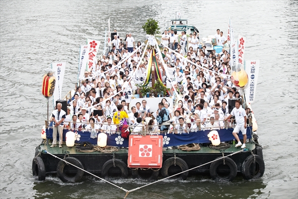 Tenjin-matsuri