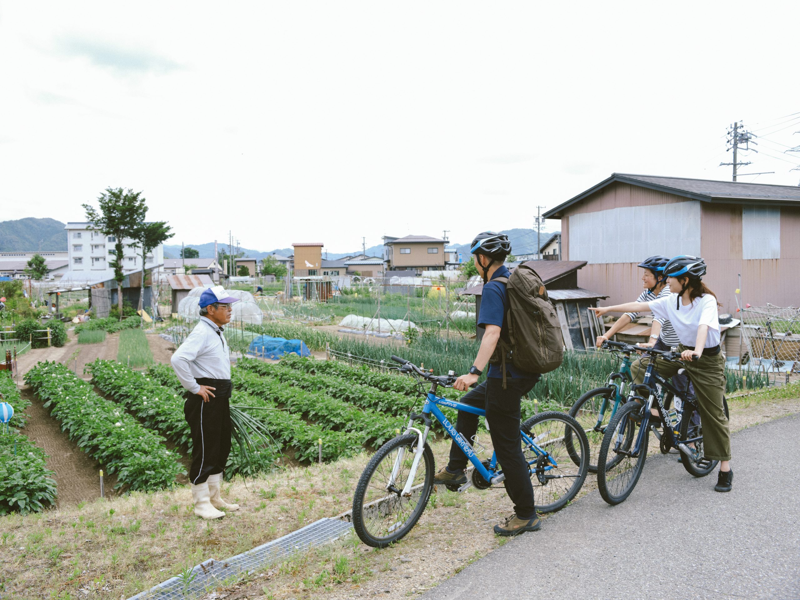 satoyama-experience