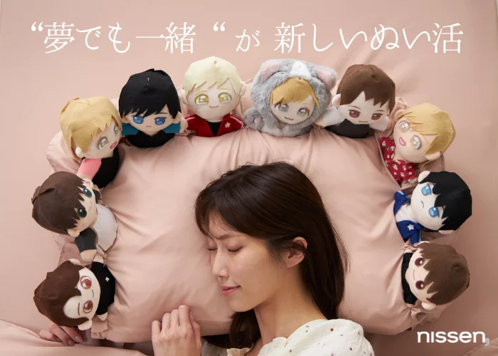 doll1