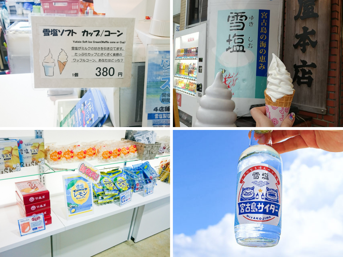 đặc-sản-muối-tuyết-tại-okinawa