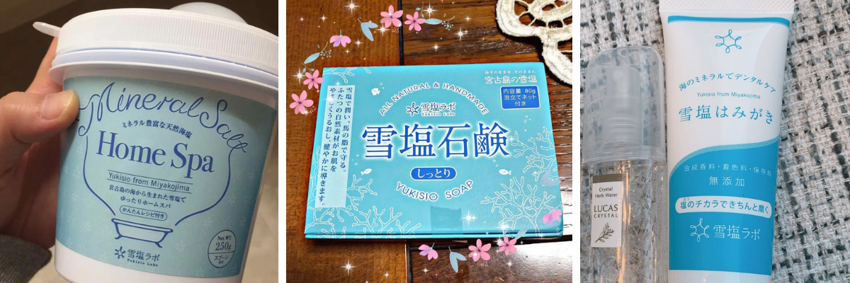 ứng-dụng-muối-yukishio-trong-mỹ-phẩm