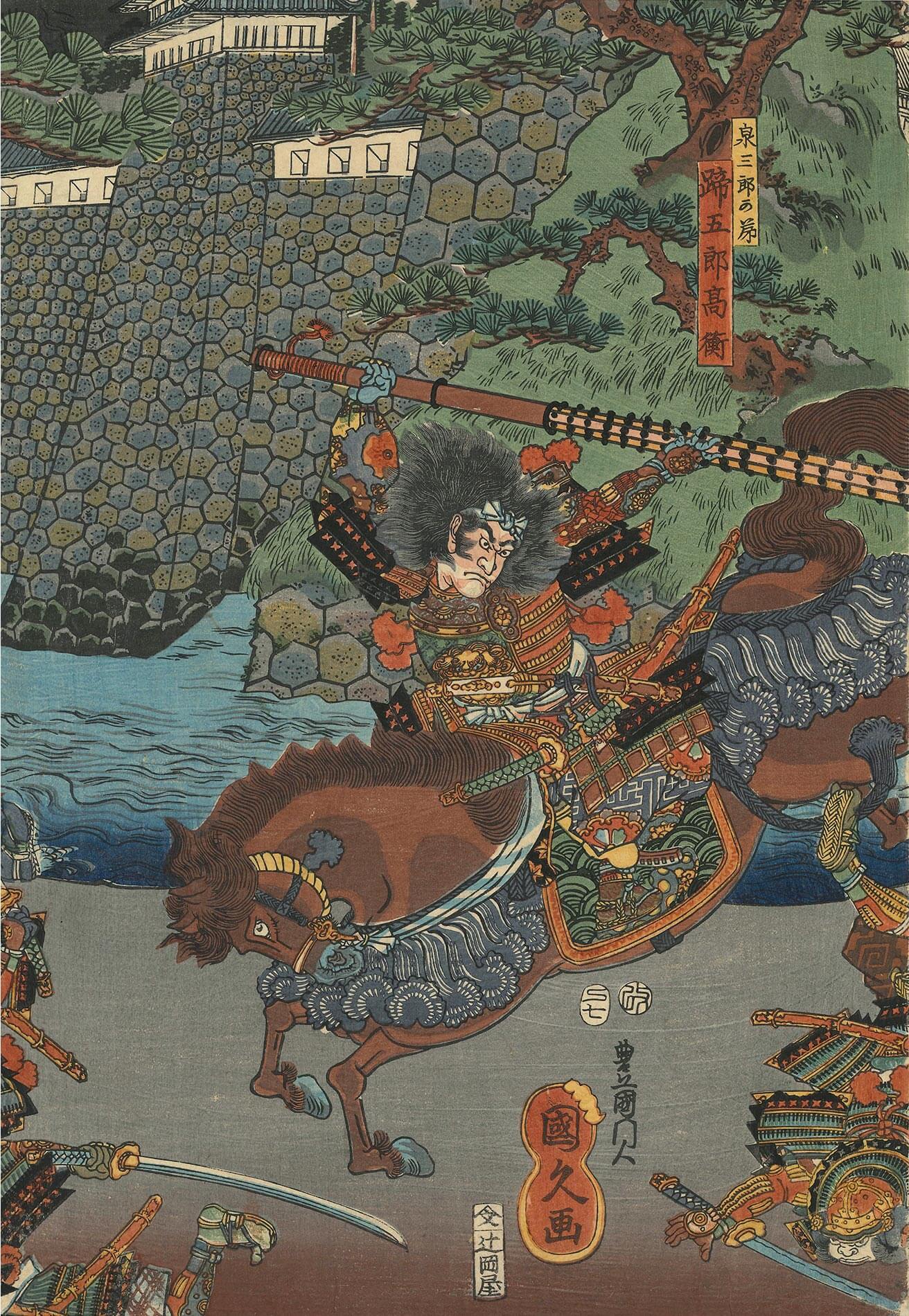 chiến-binh-kanabo