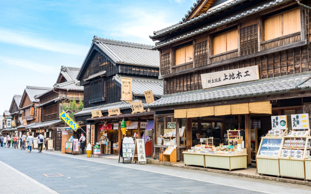 okage-yokocho