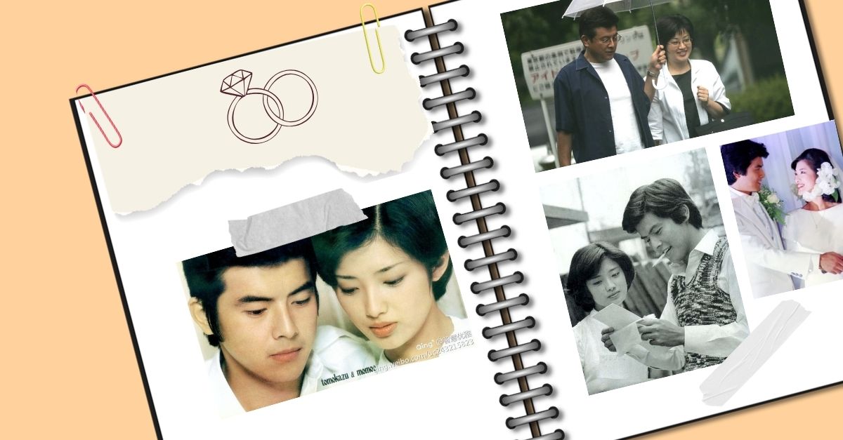 Momoe Yamaguchi và Tomokazu Miura: Biểu tượng hạnh phúc suốt nửa thế kỷ của showbiz Nhật