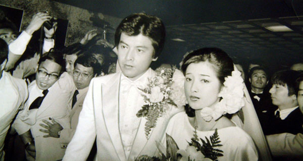 đám cưới 2