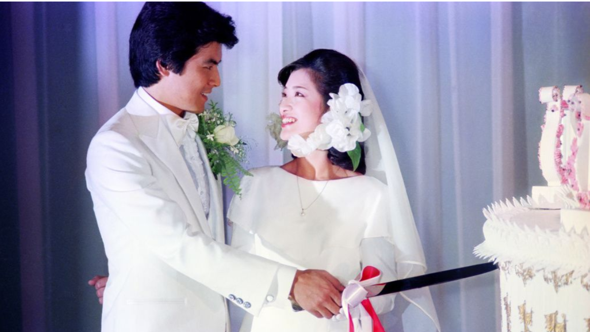 đám cưới