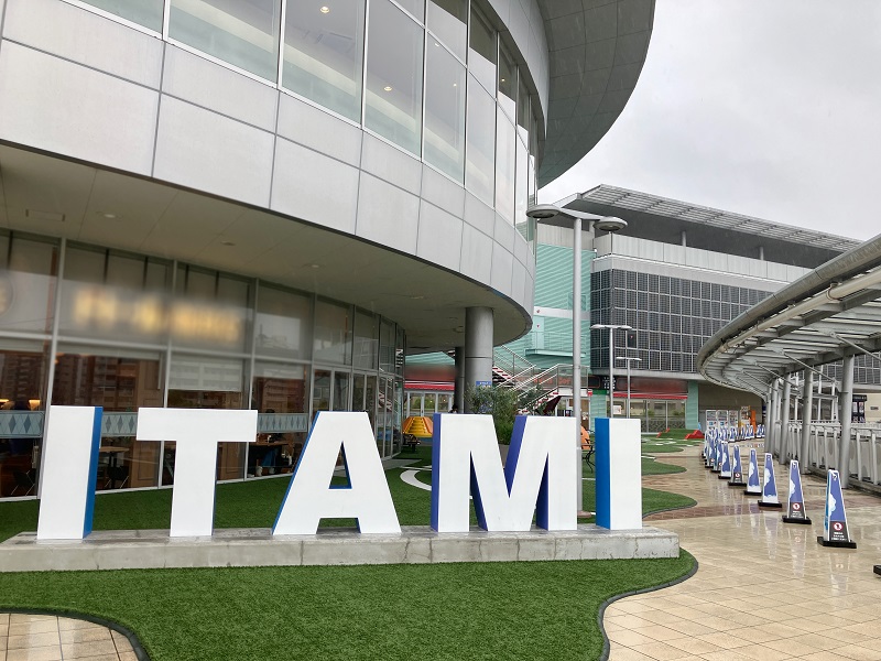 aeon-style-itami