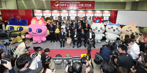 japan-character-awards-2026