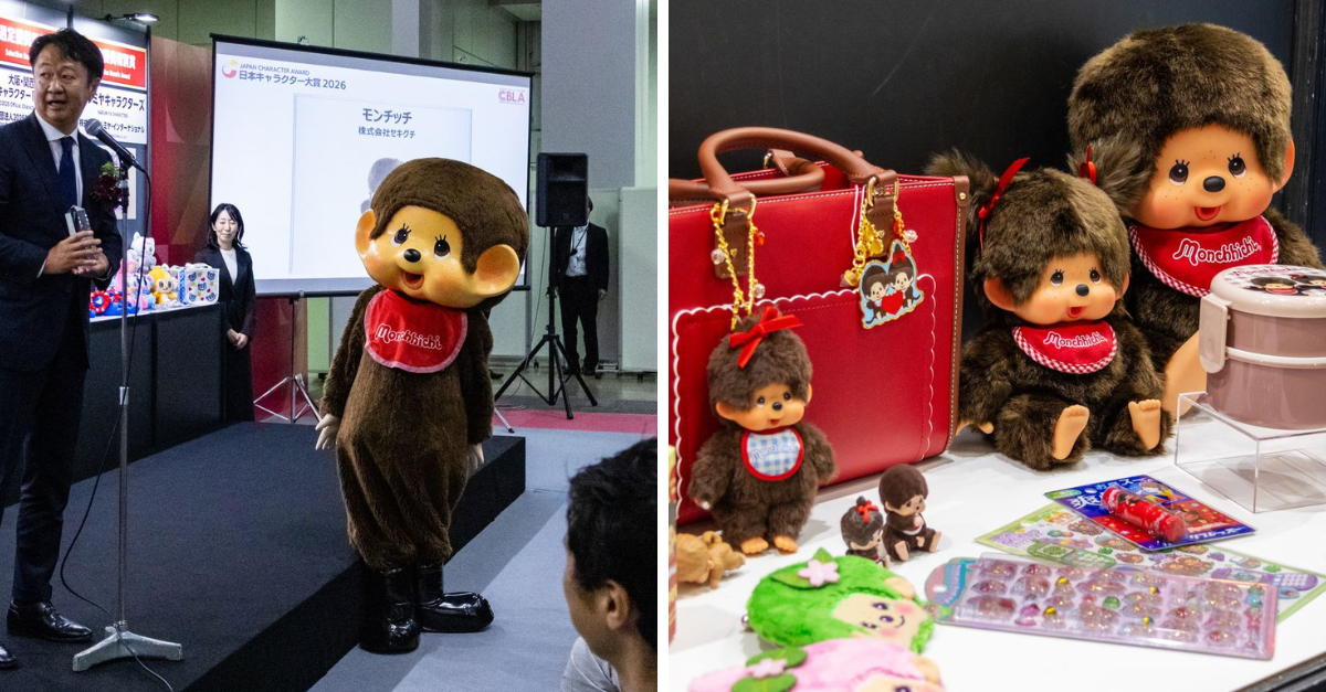 monchhichi