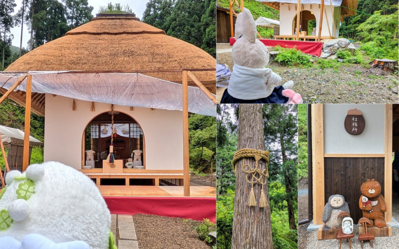 nuigurumi-jinja