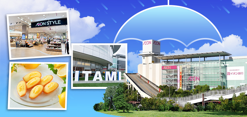 Ngày mưa ở Osaka đi đâu? Khám phá thiên đường mua sắm ngay cạnh ga JR Itami