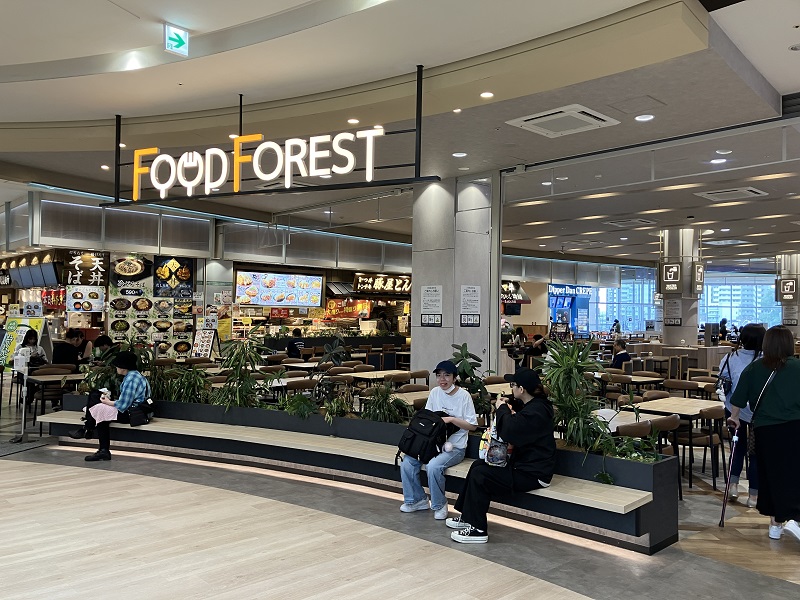 food-forest