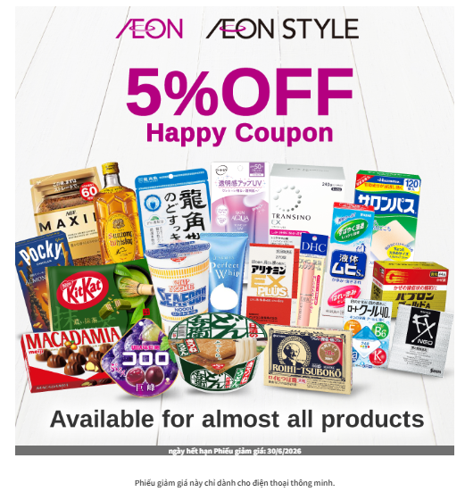 coupon