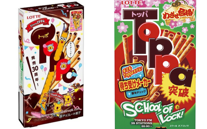 bánh que toppo