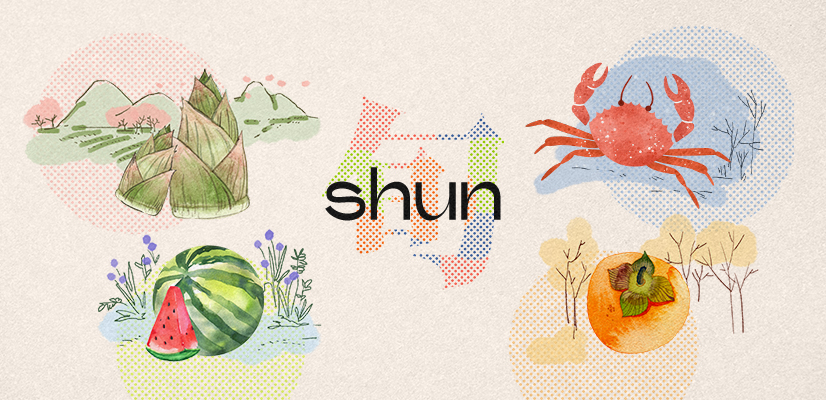Shun