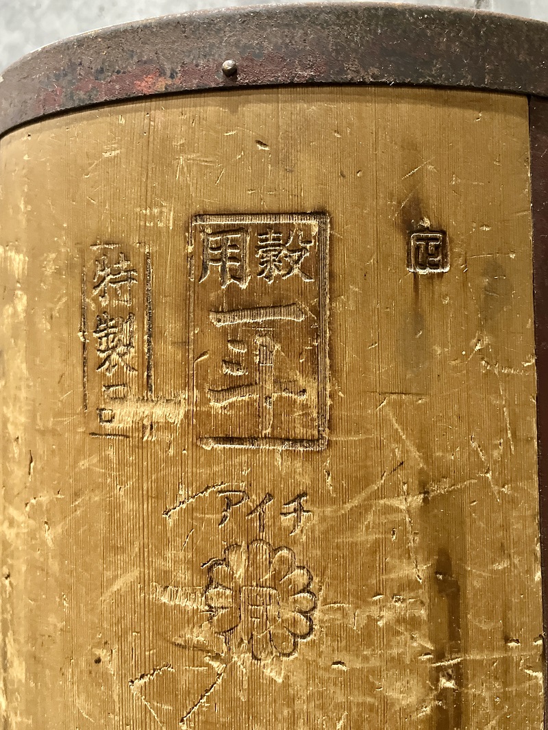 dấu vết