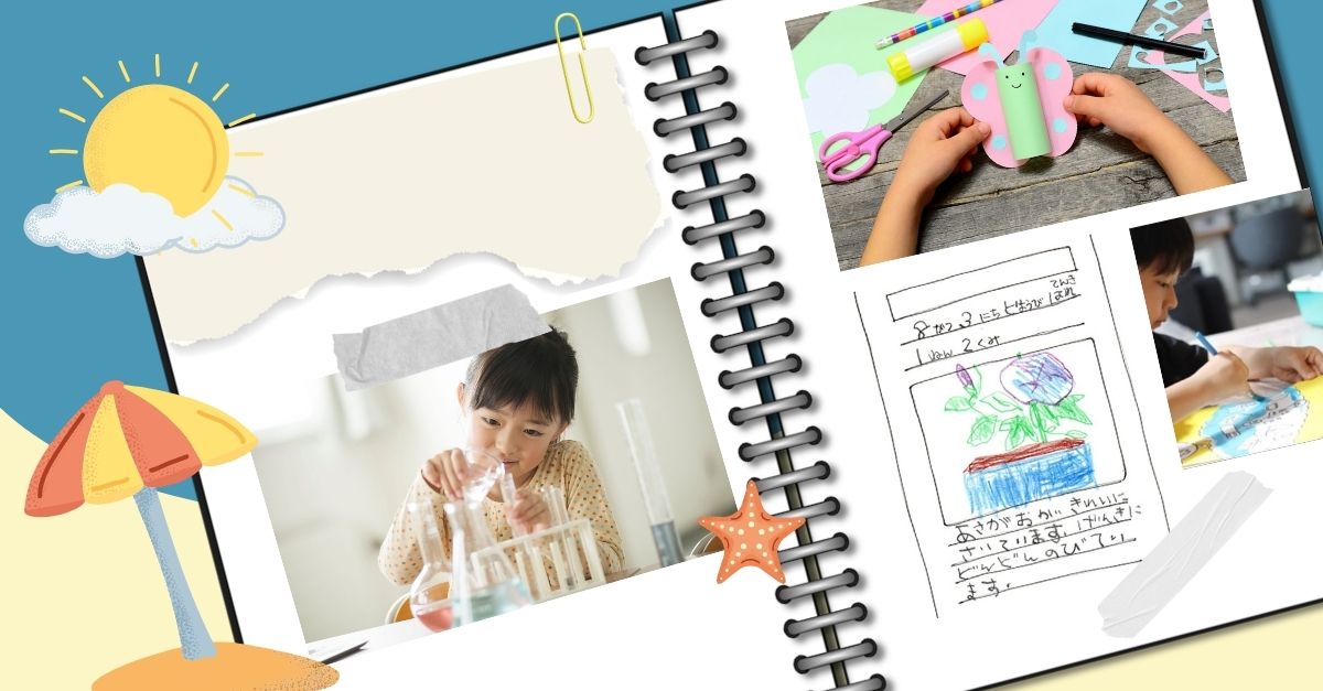 Bài tập hè của học sinh Nhật Bản có gì thú vị?
