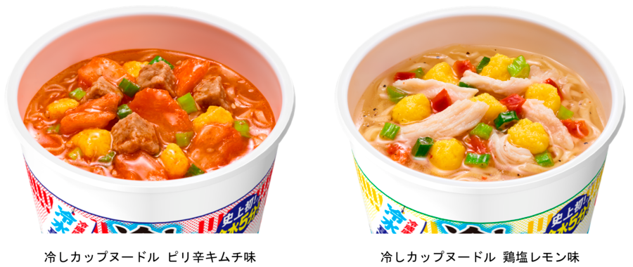nước-dùng-và-topping-bên-trong