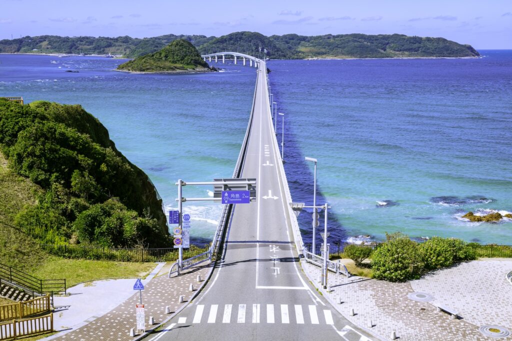 cầu-tsunoshima