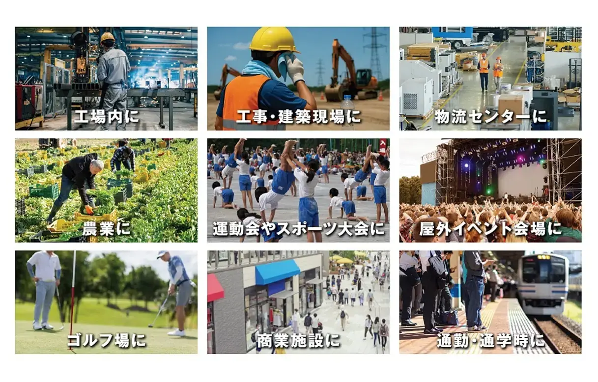 thiết-bị-dành-riêng-cho-các-lĩnh-vực-hoạt-động-ngoài-trời