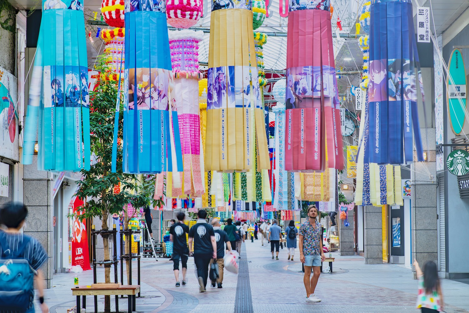 Sendai-Tanabata