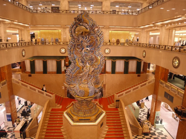 mitsukoshi