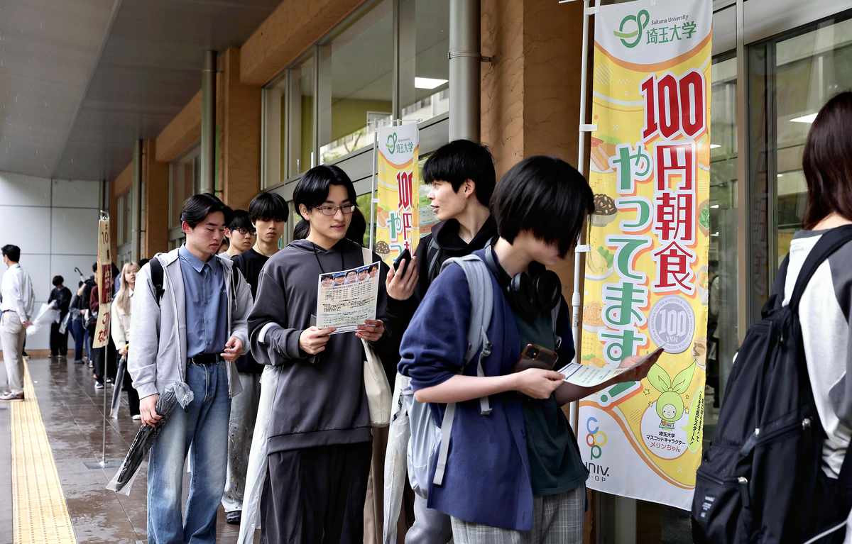 bữa-sáng-100-yên-trường-đại-học-saitama