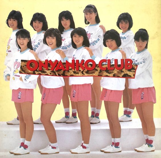 Onyanko Club