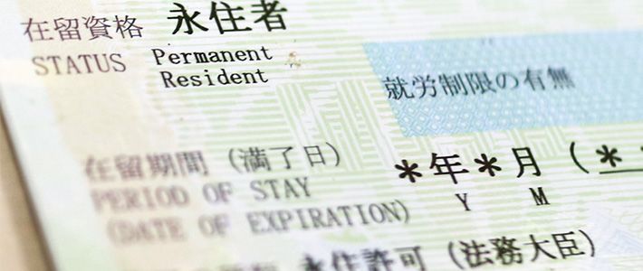 1766654744-visa-vinh-tru