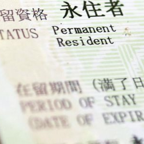 Nhật Bản cập nhật điều kiện vĩnh trú: Thu nhập, lương hưu và tiếng Nhật
