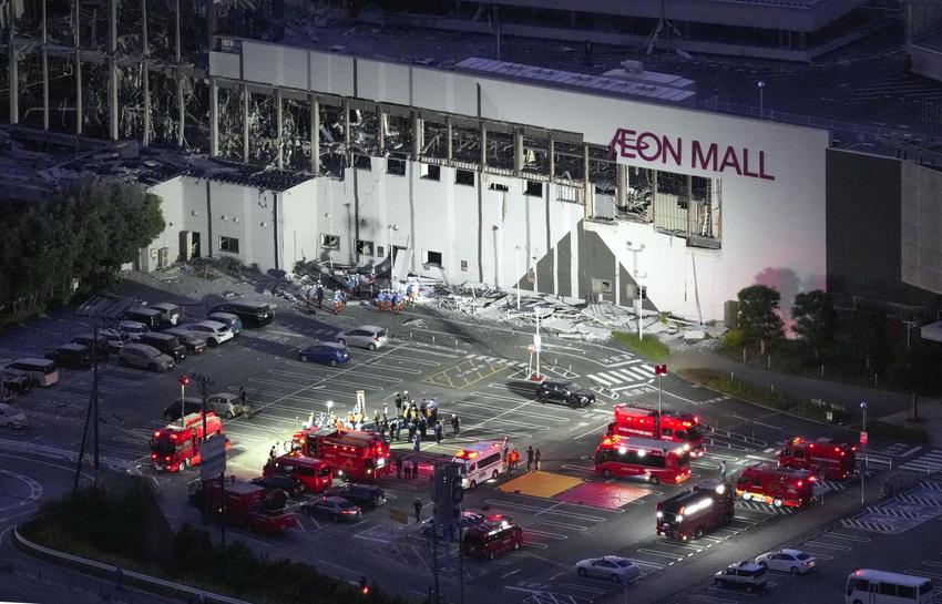 aeon-mall