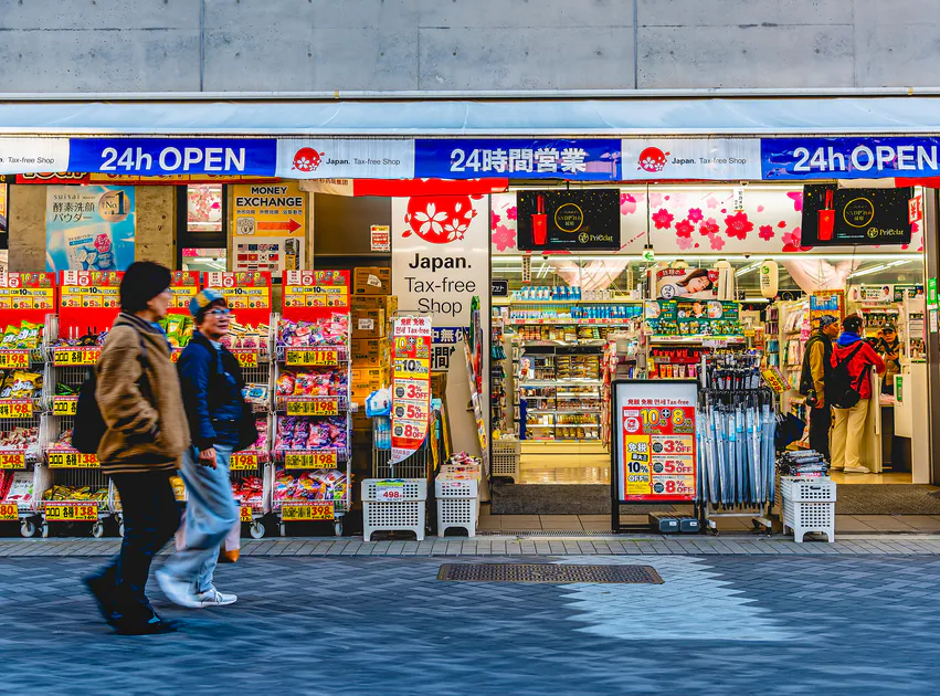 tax-free-shop