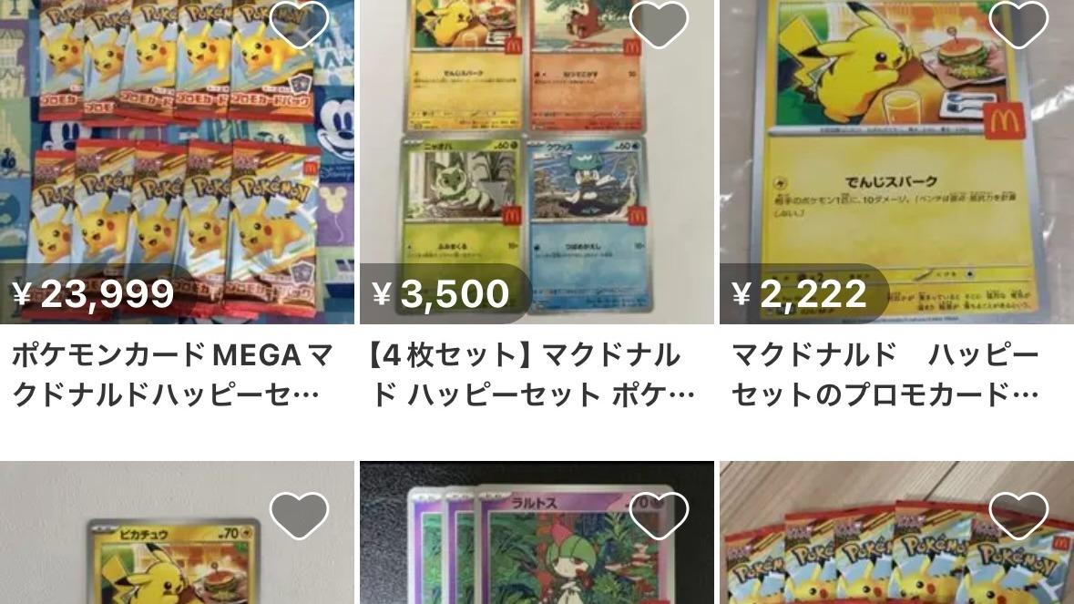 đầu-cơ-thẻ-pokemon
