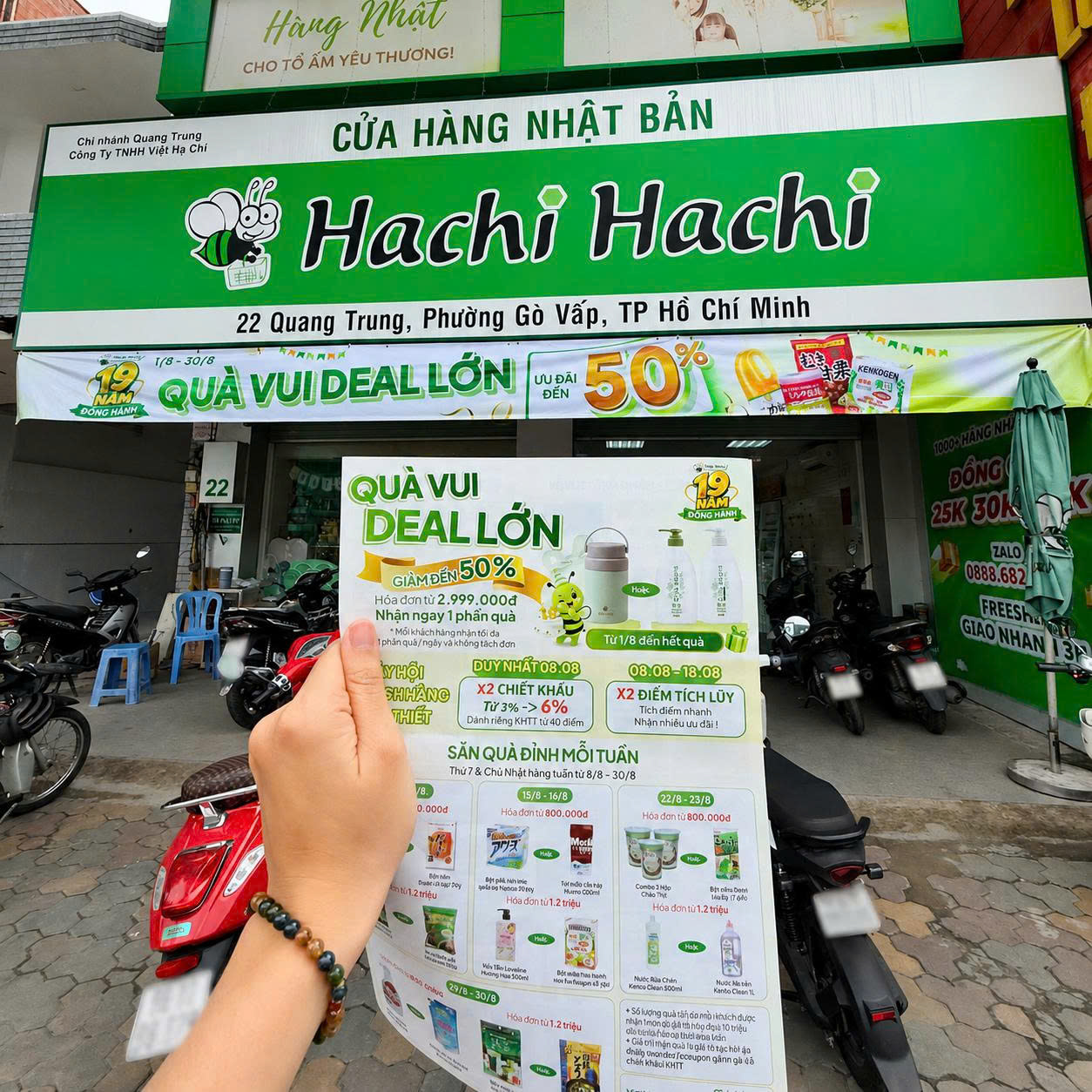 qua-vui-deal-lon