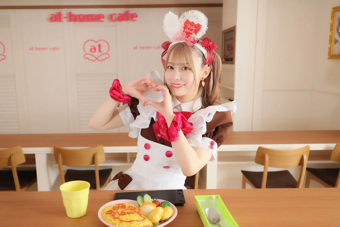 maid-cafe