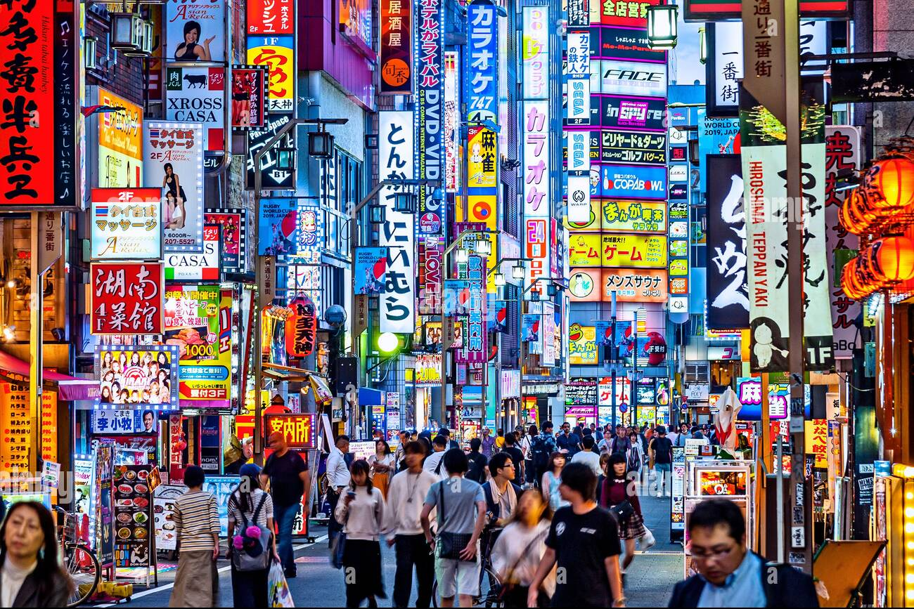shinjuku