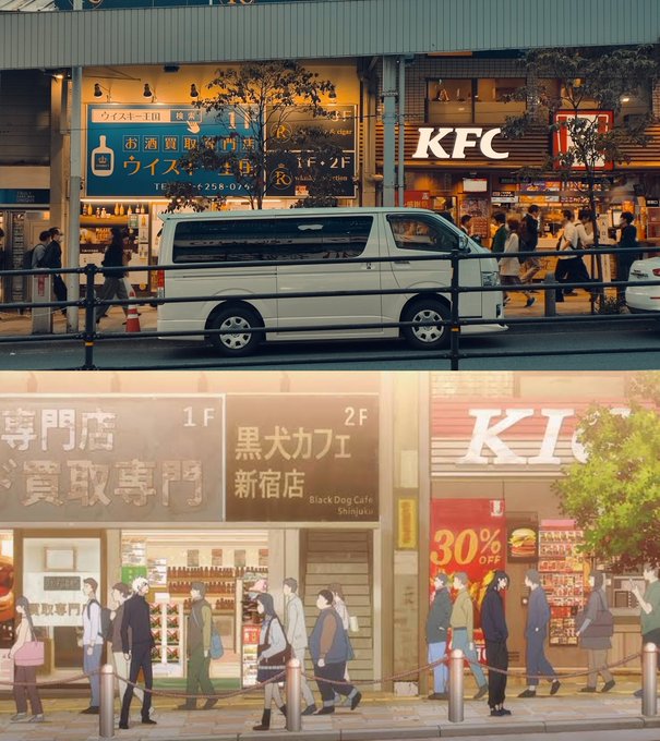 KFC Shinjuku West