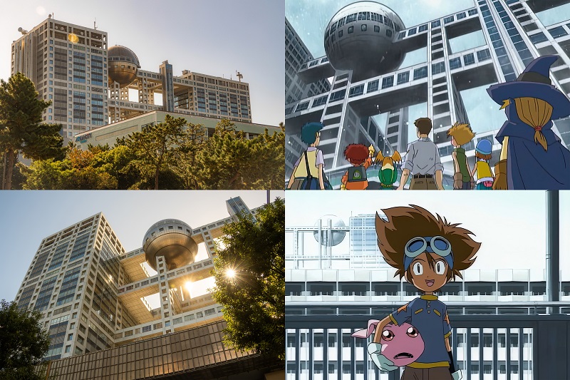 digimon
