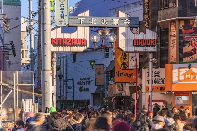 Shimokitazawa