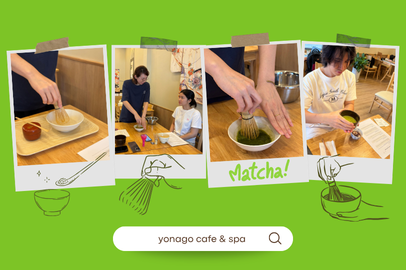 Yonago Cafe & Spa