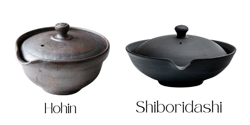 hohin-shiboridashi