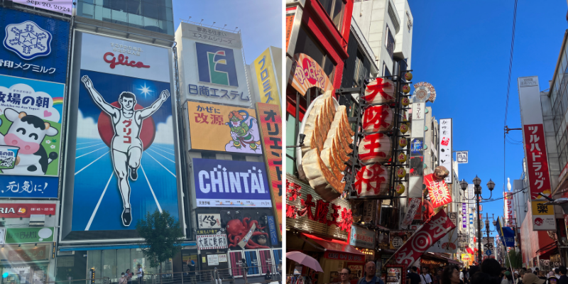 osaka