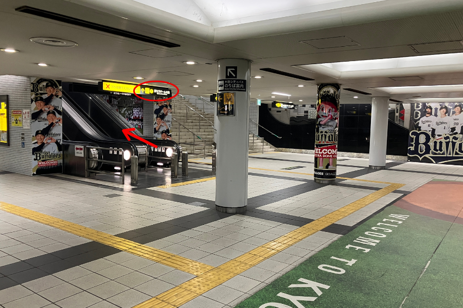 đi tàu điện ngầm Osaka Metro