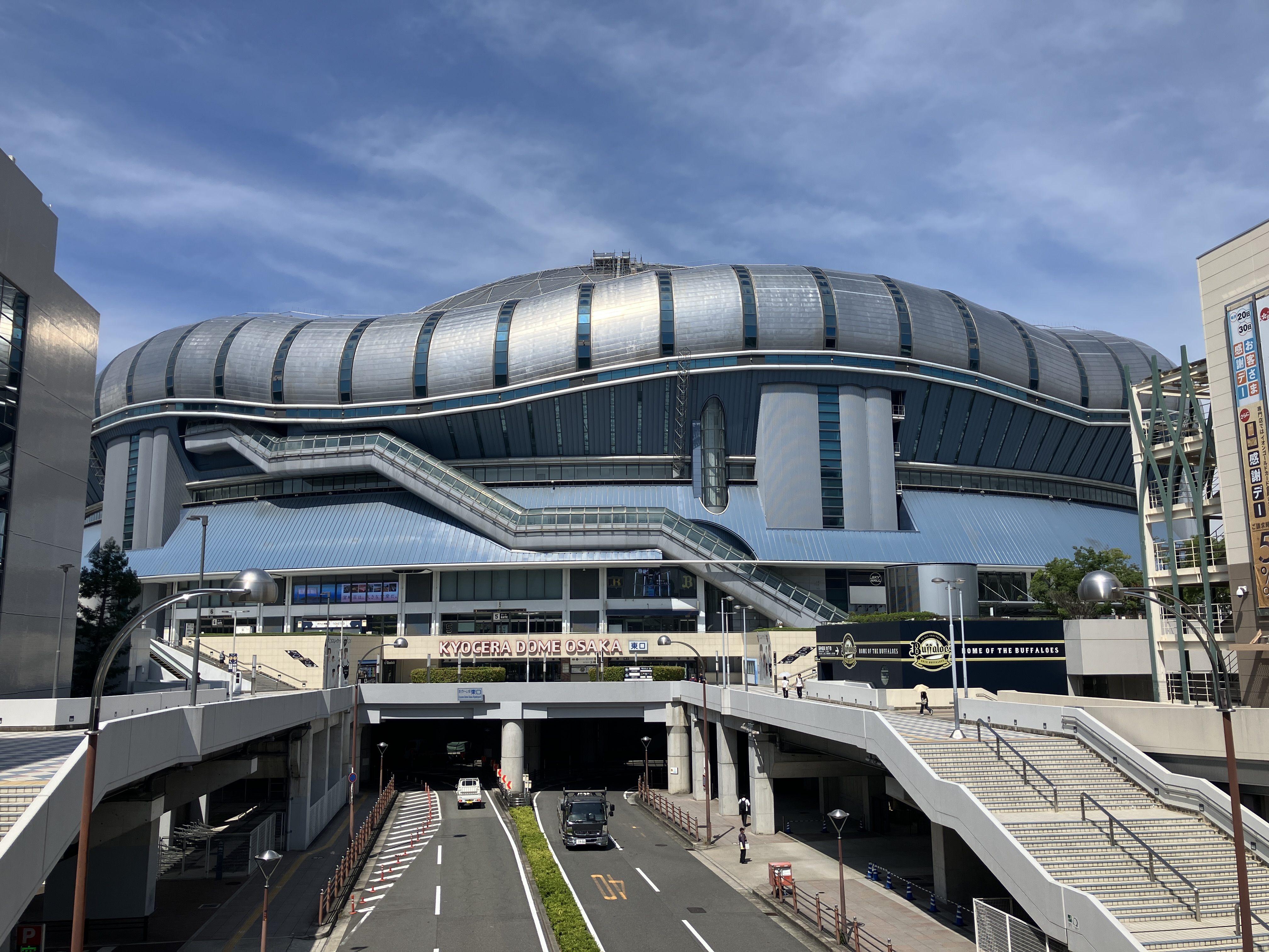 vị trí đắc địa cạnh sân vận động kyocera dome
