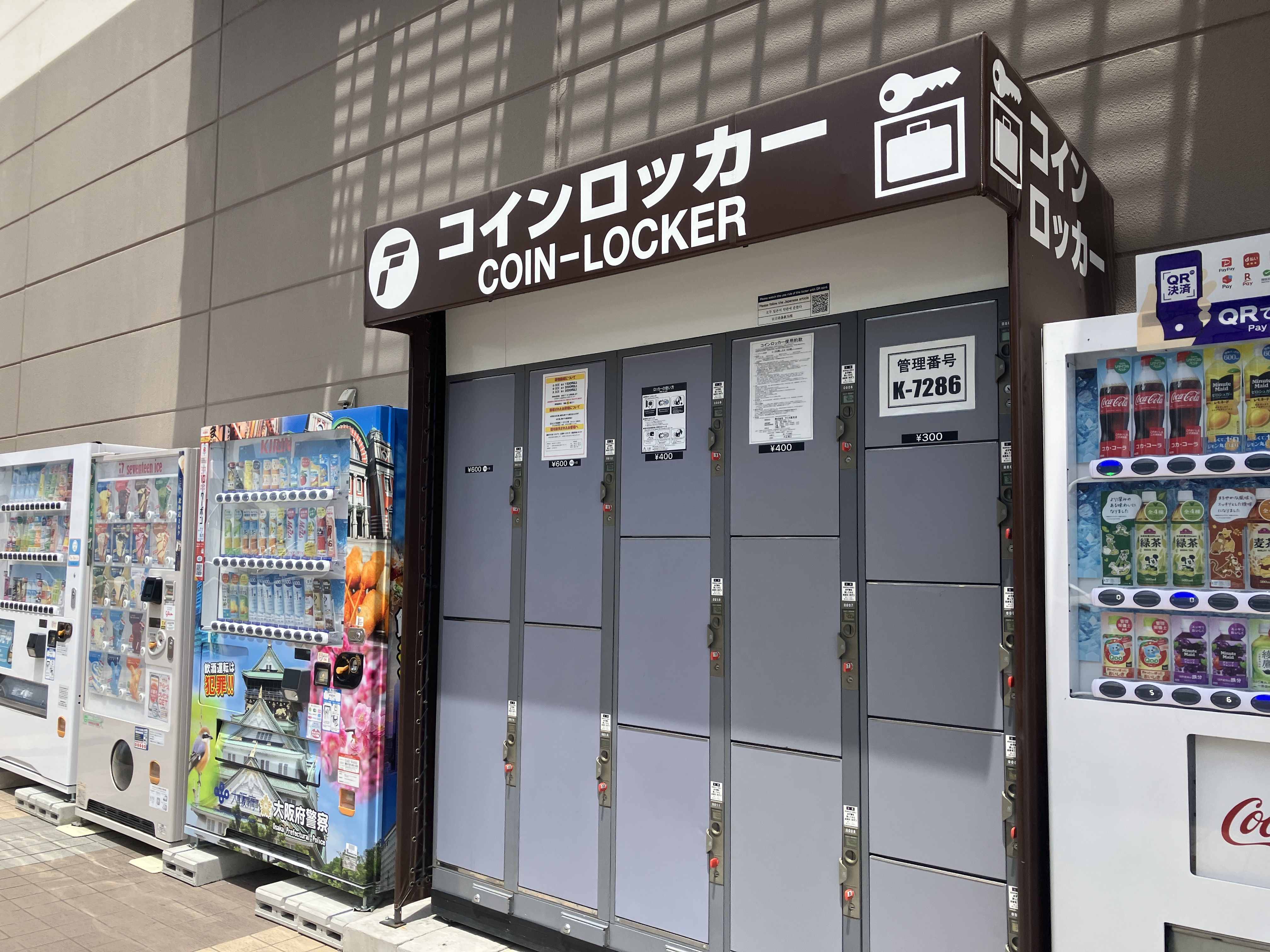 tủ gửi đồ coin locker