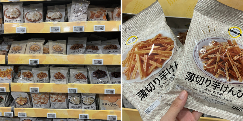 bánh kẹo topvalu & best Price