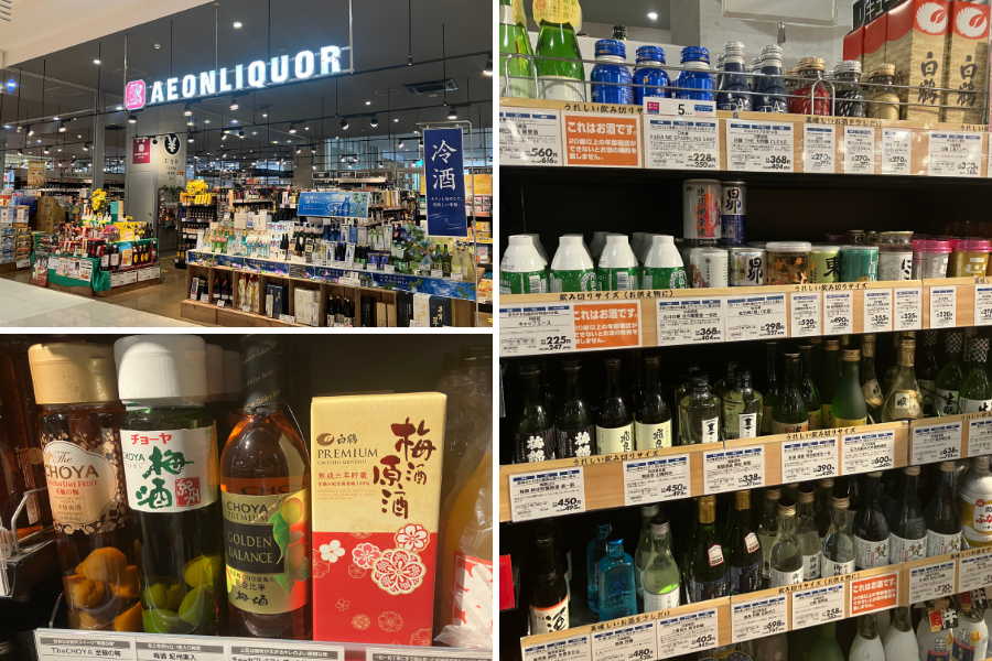 rượu nhật tại khu vực aeon liquor