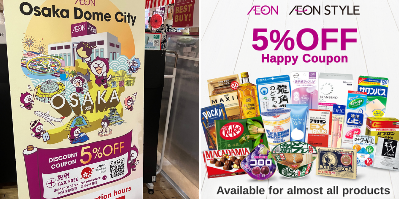 coupon giảm giá 5% cho du khách nước ngoài coupon giảm giá 5% cho du khách nước ngoài