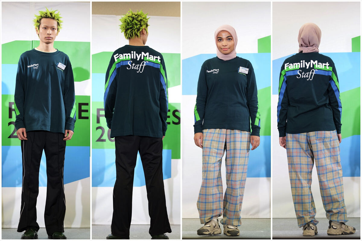 family-mart-dress-code