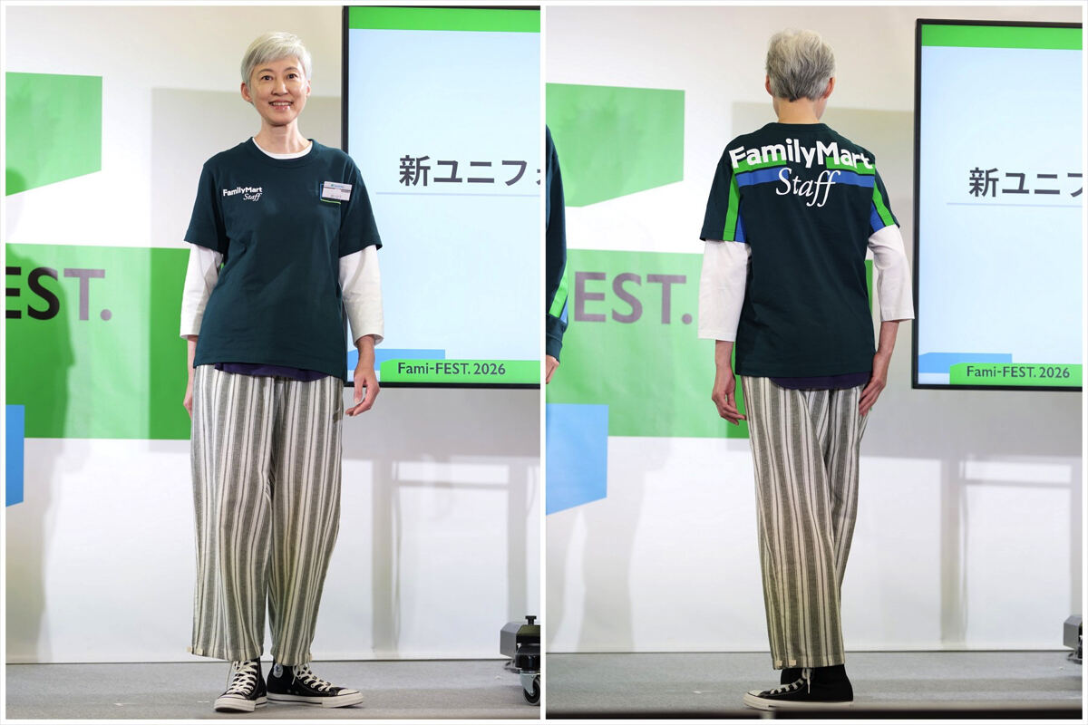 family-mart-uniform